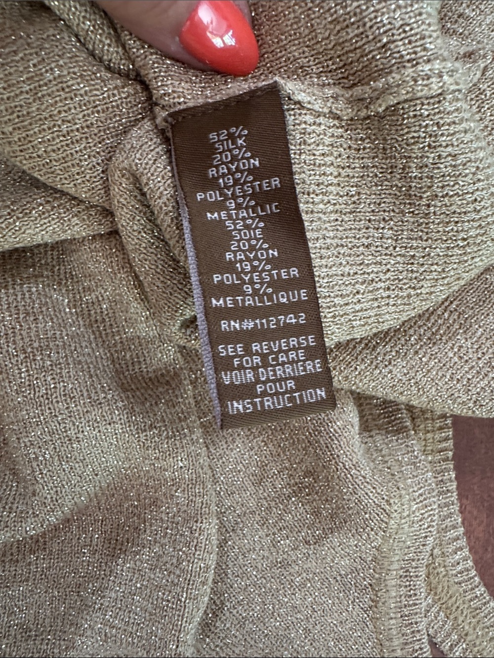 Eris Shimmery Gold Ribbed Racer Back Tank/Tunic - Picture 7 of 8